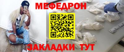 ALPHA-PVP Дубна