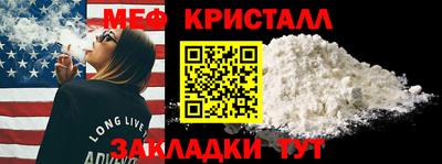 тгк Нижний Тагил
