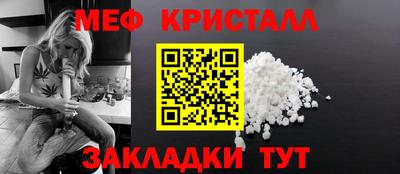 ALPHA PVP Донецк