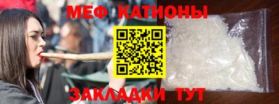 ALPHA PVP Донецк