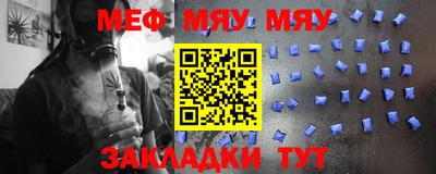 MDMA Назарово