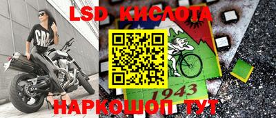 кокаин Новоалтайск