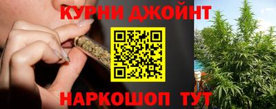 молекула духа Донской
