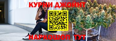 кокаин колумбия Надым