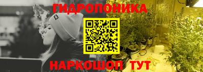 ALPHA-PVP Дубна
