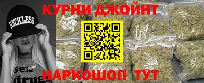 ALPHA-PVP Дубна
