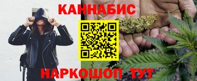 MDMA Назарово
