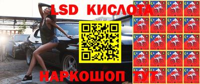 молекула духа Донской