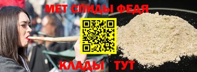 ALPHA PVP Донецк