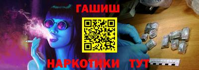 ALPHA-PVP Дубна