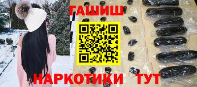 ALPHA PVP Донецк