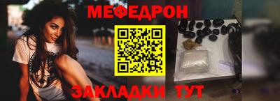 ALPHA PVP Донецк