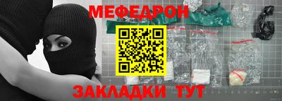ALPHA-PVP Дубна